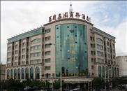 Wanguo Mingyuan Business Hotel Юлинь Экстерьер фото